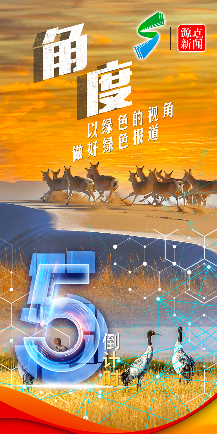 西寧機場出行提示_疫情防控政策_出行提示