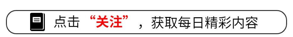 二三四輪電動車禁行_電動車禁行政策_禁行