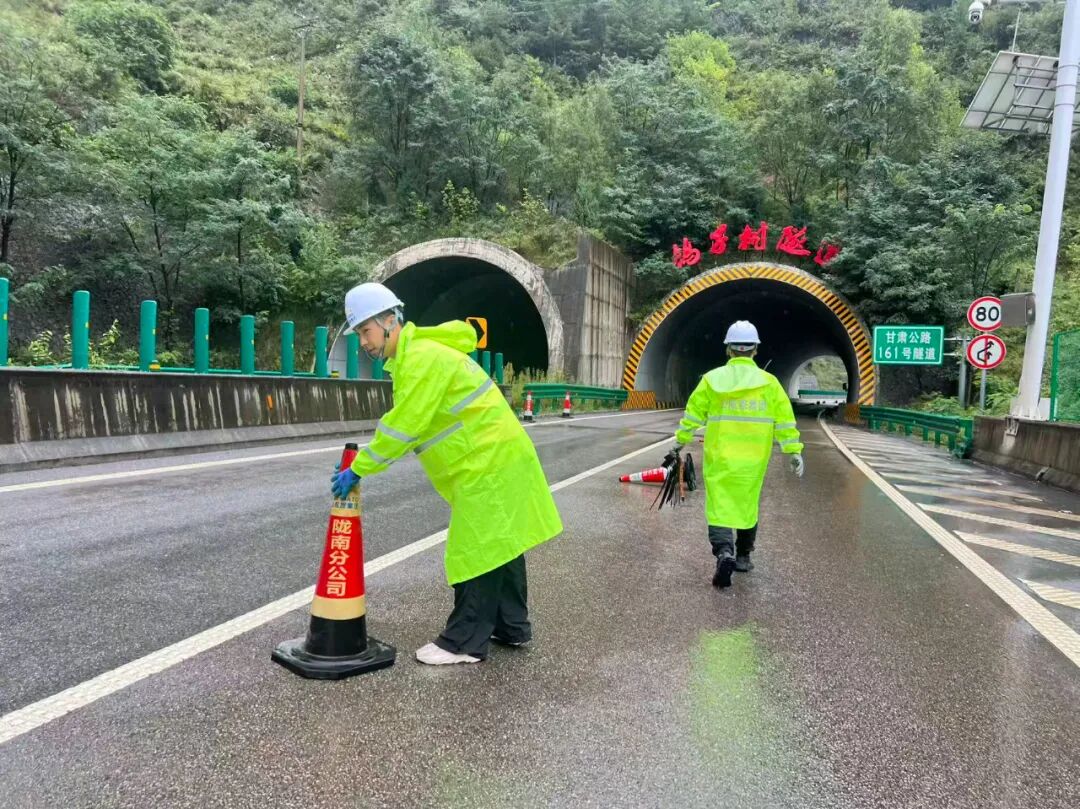 橋梁隧道養(yǎng)護(hù)_路況_道路養(yǎng)護(hù)