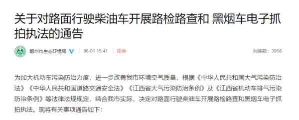 禁行標(biāo)識(shí)牌圖片大全_禁行_禁行標(biāo)志牌