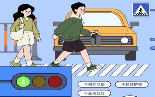 路面濕滑黏膩能見度驟降_出行提示_秋冬交通安全指南