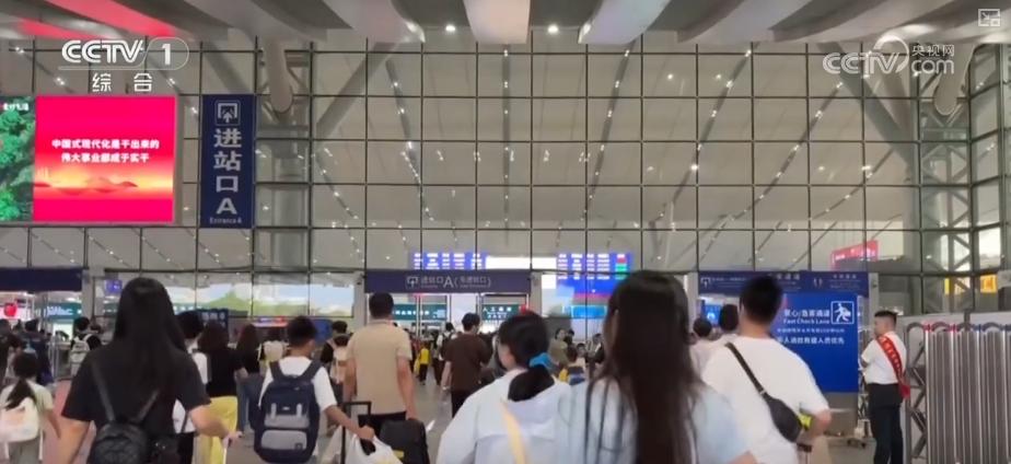 自駕出行預測_2025國慶中秋假期交通出行情況_出行提示