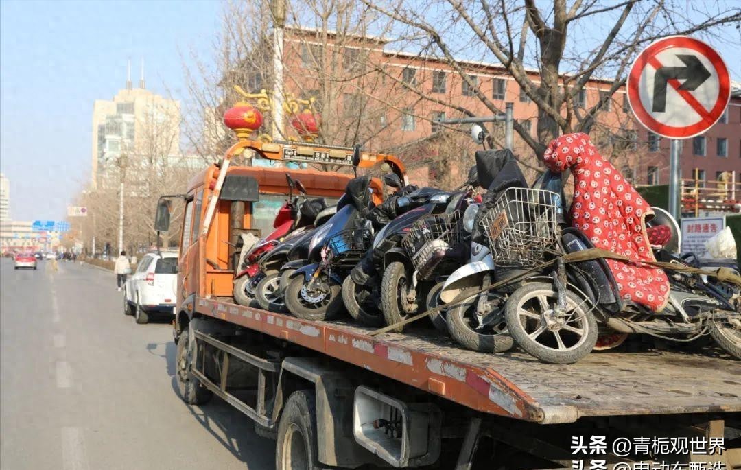 電動(dòng)車新規(guī)_超標(biāo)車清退_限行