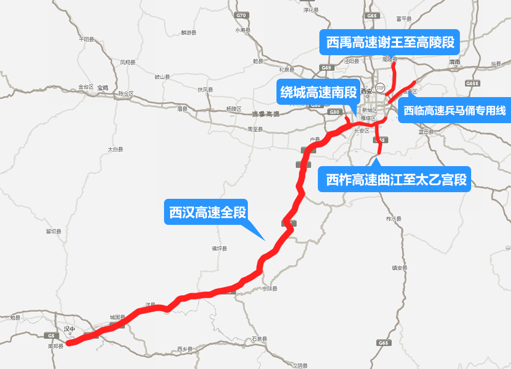 出行提示_西安端午交通擁堵路段_西安端午小長假出行建議