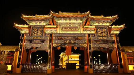 2025年國(guó)慶中秋假期交通出行安全提示_出行提示_延邊州公安交通管理部門發(fā)布出行指南