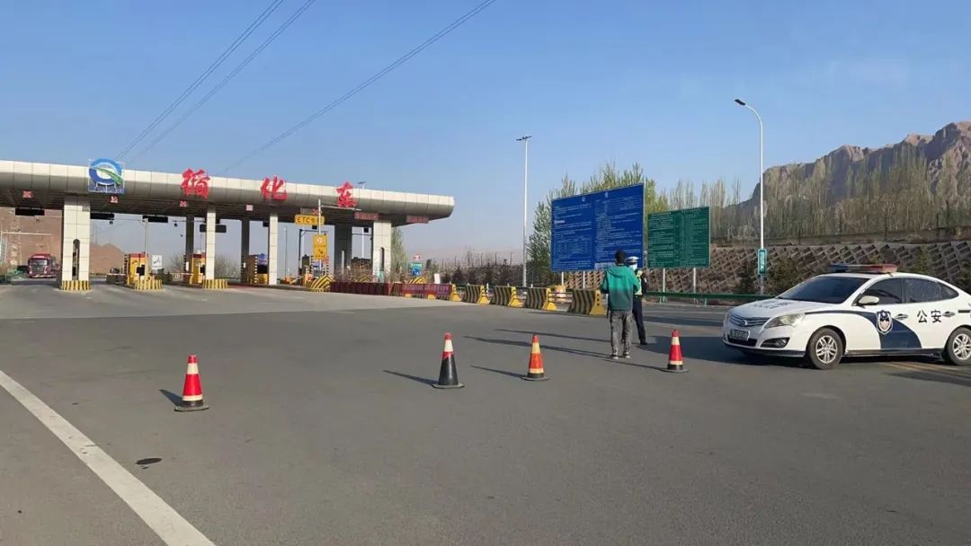 出行提示_青海高速公路交通管制信息_疫情防控高速收費(fèi)站措施