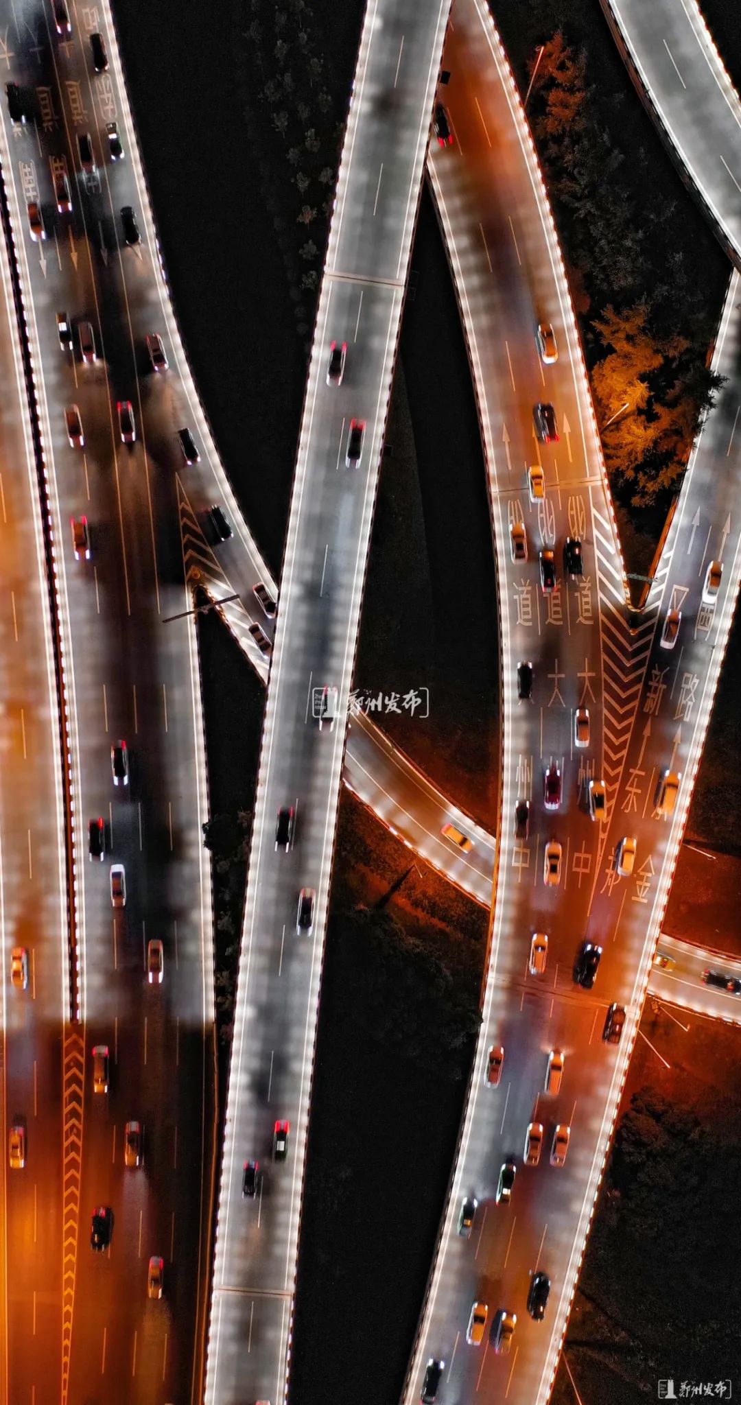 鄭州中秋假期交通流量預測_出行提示_鄭州中秋假期交通出行提示