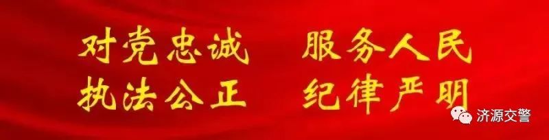河南暴雨出行安全_雨天駕車注意事項(xiàng)_出行提示
