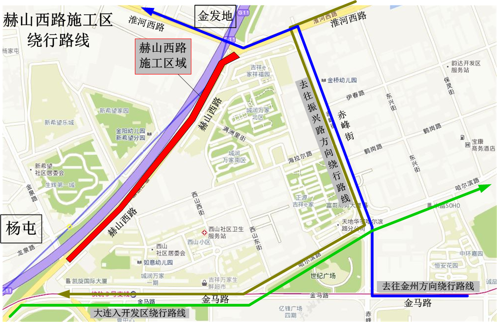 限行_限行尾號_限行時間是幾點到幾點