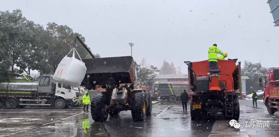 限行_限行是幾點到幾點_限行被拍怎么處罰