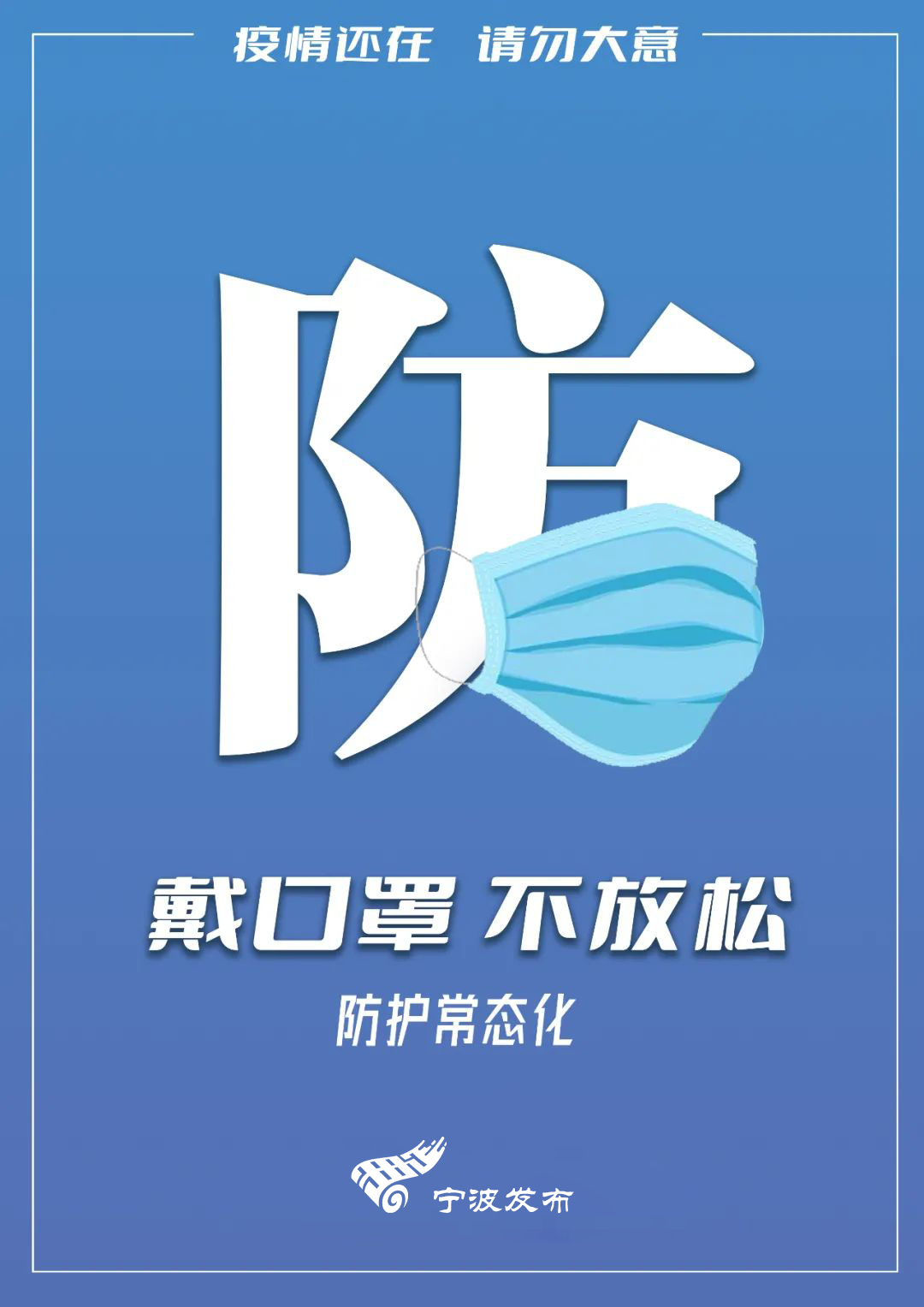 禁行標(biāo)識牌圖片大全_禁行怎么扣分和罰款_禁行