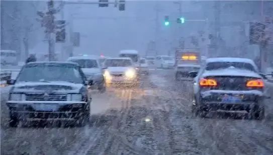 東豐縣天氣預(yù)報 雨雪天氣行車安全 雪天出行指南_出行提示
