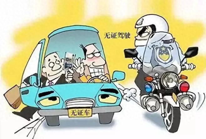 出行提示_禁止酒后駕車(chē)_春節(jié)交通安全