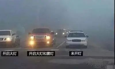 雪天行車安全注意事項(xiàng)_出行提示_開(kāi)車前繞車一周