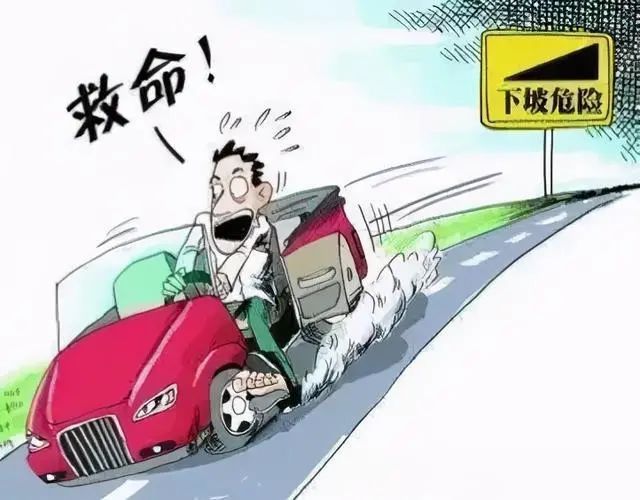 雪天行車安全注意事項(xiàng)_開(kāi)車前繞車一周_出行提示