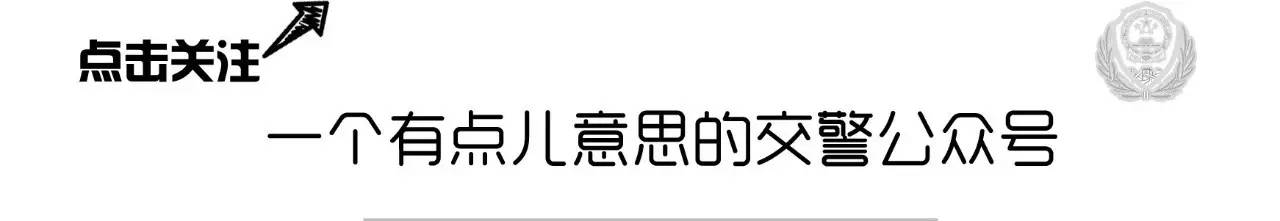 天津限行區(qū)域_天津車牌尾號(hào)限行規(guī)則_限行