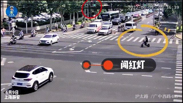 暑期交通安全注意事項_夏日高溫行車安全指南_出行提示