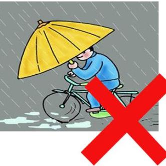 吉林天氣預報_出行提示_雨天出行安全