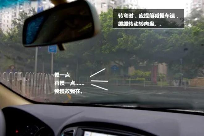 雨天出行安全指南_出行提示_吉林省天氣預(yù)報(bào)