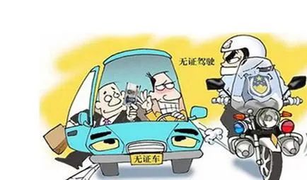 農(nóng)村國(guó)省道交通安全出行提示_出行提示_行人騎乘車(chē)安全頭盔