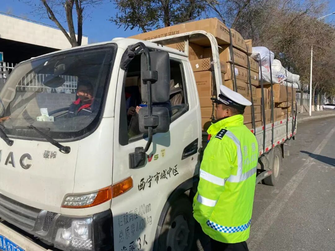 限行_西寧市公安局交通管理局 禁限行車(chē)輛整治行動(dòng) 西寧交管 高壓態(tài)勢(shì)