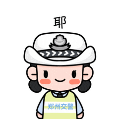 冰雪路面行車注意事項(xiàng)_雨雪天安全駕駛技巧_出行提示