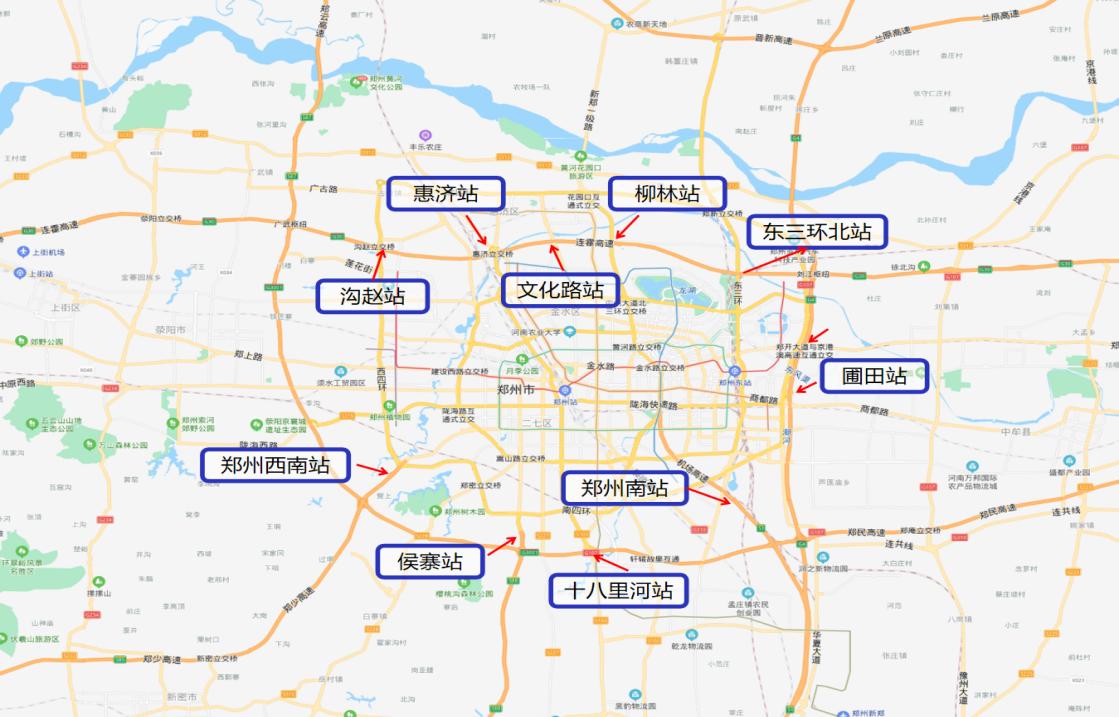出行提示_河南省高速公路路網(wǎng)運(yùn)行情況預(yù)測_國慶中秋假期高速免費(fèi)通行政策