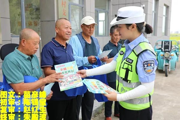 過馬路遵守信號燈_出行提示_步行安全5要
