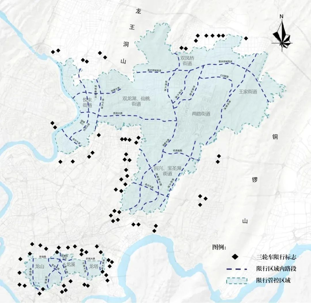 限行_重慶限行車(chē)輛范圍_重慶限行時(shí)間表