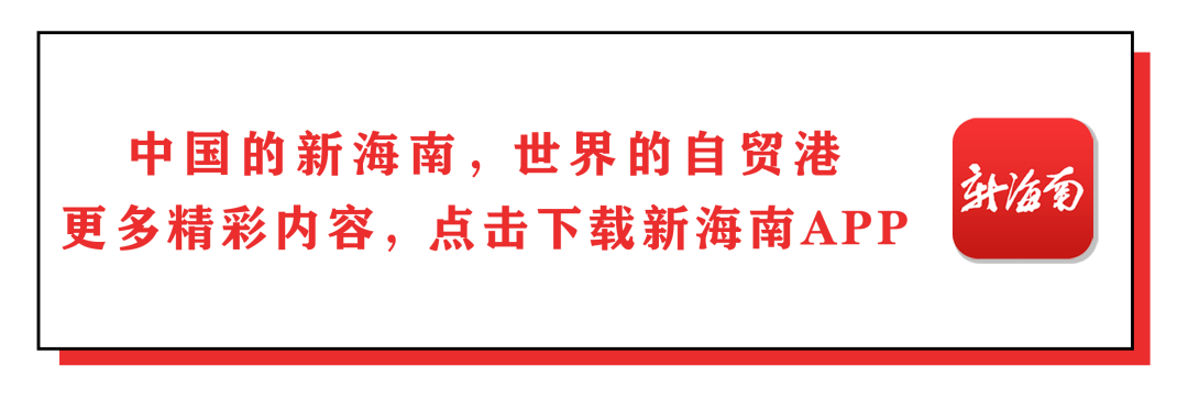 出行提示_公交專用道通行時段_?？谑星锛局行W開學交通出行提示