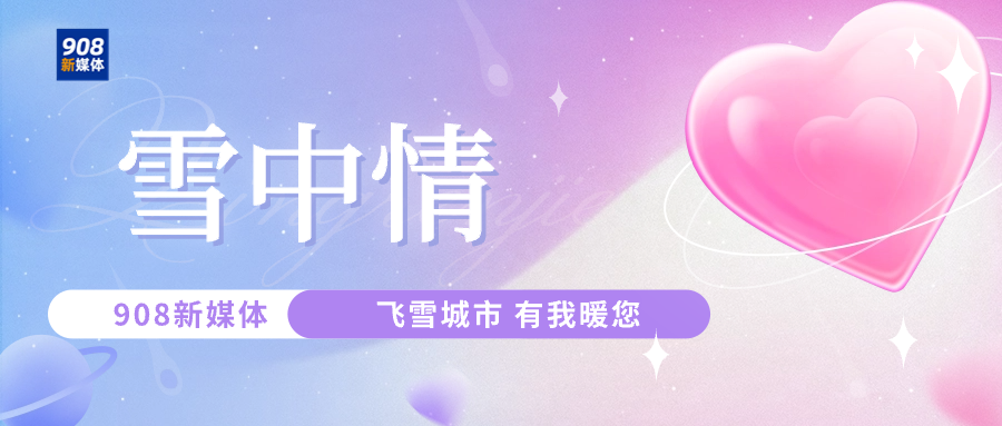 全國高速路況信息_路況_高速公路實時路況查詢