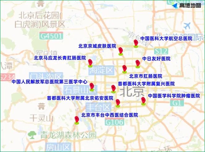 2025年元旦高速不免費_北京限行尾號輪換時間_限行