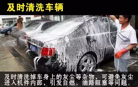 出行提示_大風沙塵天氣駕車出行安全提示_沙塵天氣危險路段和事故多發(fā)點段