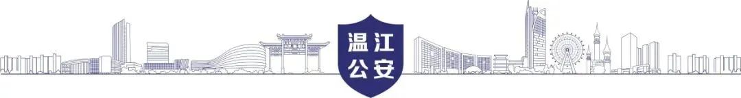 成都交警十一分局開學(xué)交通安全提示_出行提示_學(xué)生上下學(xué)交通安全知識