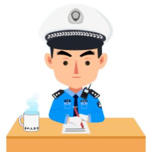 雨天行車安全_出行提示_東豐天氣預報交通提醒