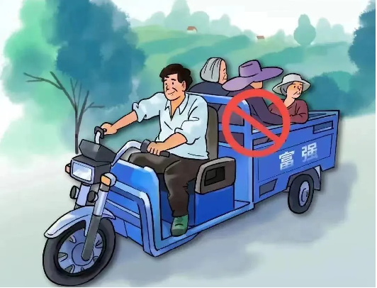 國慶節(jié)中秋節(jié)假期出行安全_出行提示_警惕秋乏疲勞駕駛