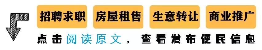 出行提示_永登縣國(guó)慶節(jié)交通路況信息_國(guó)慶中秋交通出行提示