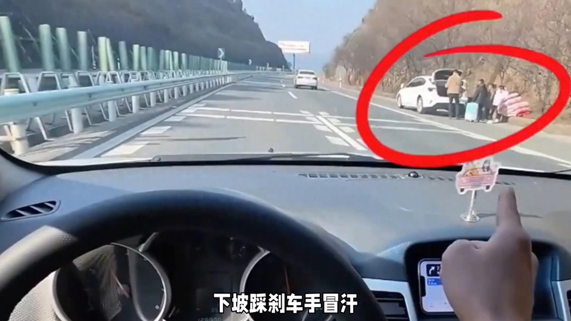 路況_重慶開車魔鬼路況_重慶山路開車體驗(yàn)