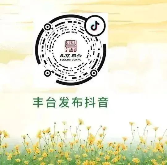 出行提示_端午假期北京交通壓力_北京端午假期出行攻略