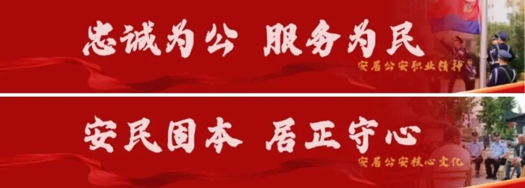 國慶中秋雙節(jié)出行安全提示_國慶節(jié)高速免費(fèi)通行時間_出行提示