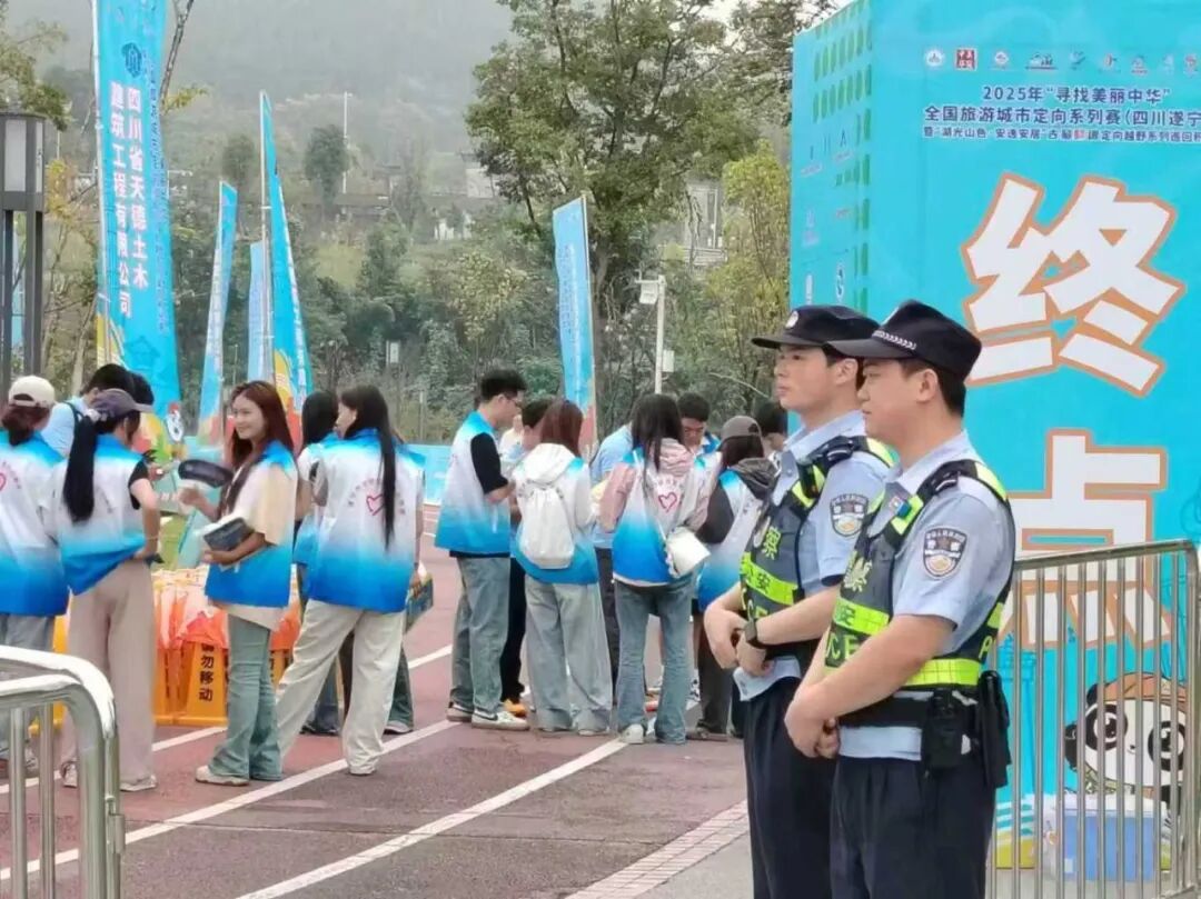 國慶節(jié)高速免費(fèi)通行時間_出行提示_國慶中秋雙節(jié)出行安全提示