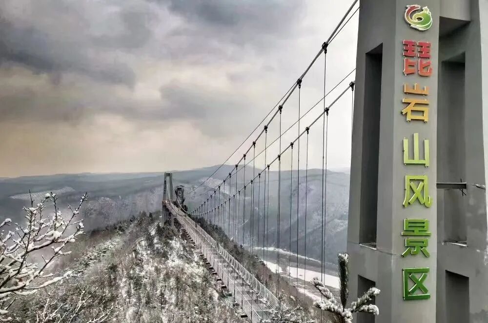 2026年元旦延邊交警安全出行攻略_延邊元旦假期道路交通安全提示_出行提示