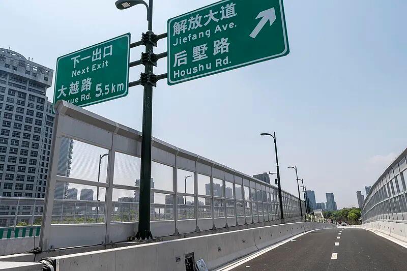 元旦返程雨雪天氣安全駕駛_凍雨出行注意事項_出行提示