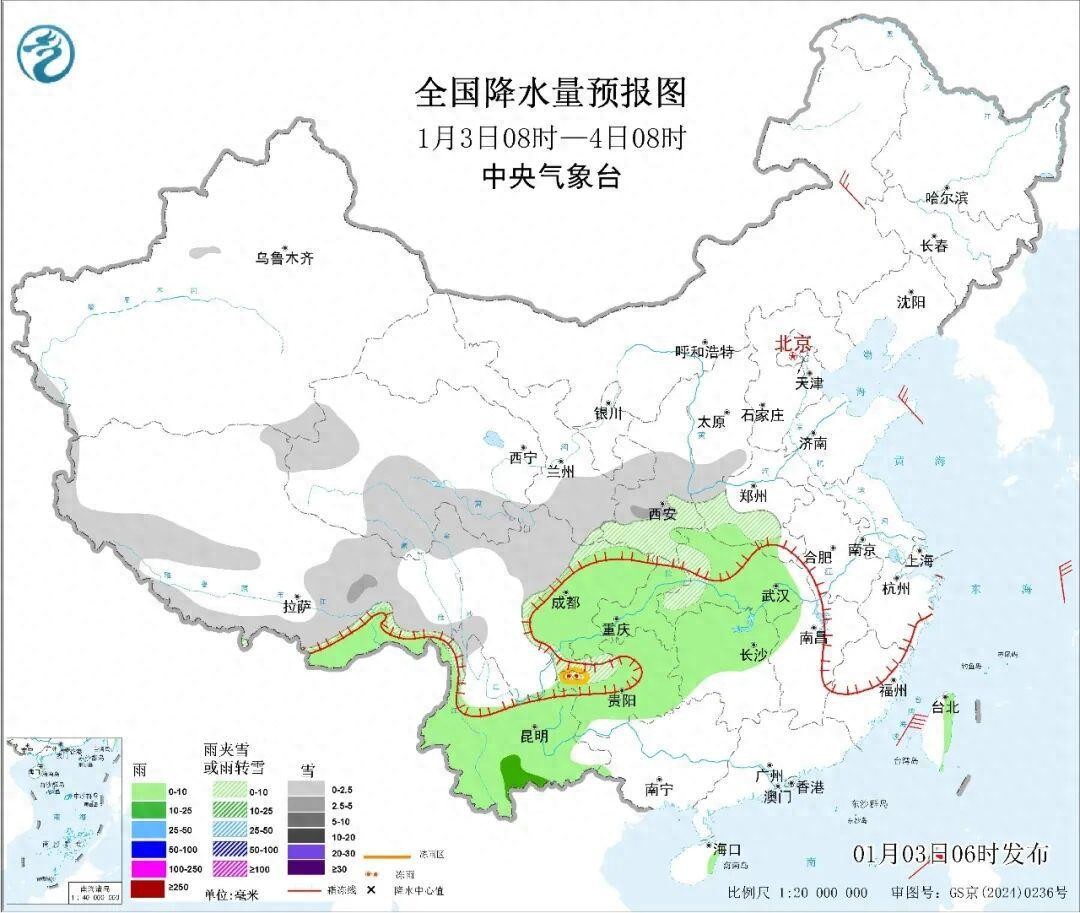 返程高峰安全駕駛_雨雪天氣行車(chē)技巧_出行提示