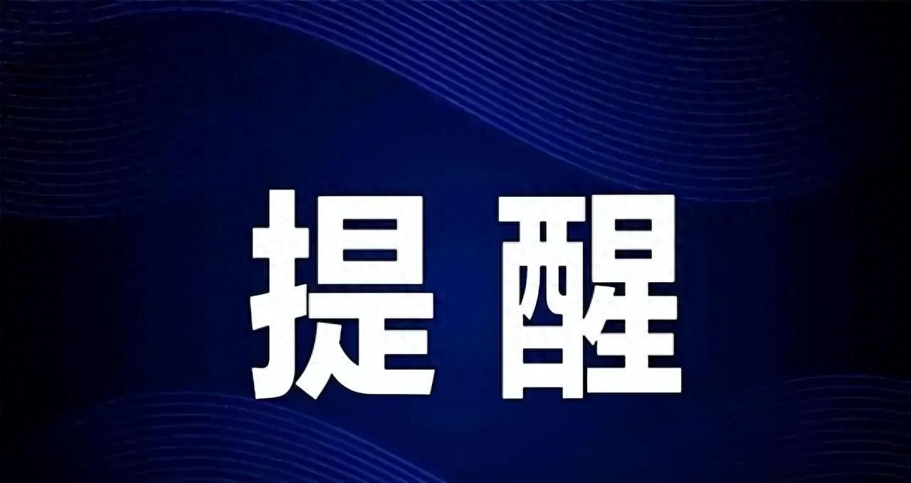 限行_成都限行罰款100元_成都繞城高速尾號限行復(fù)活