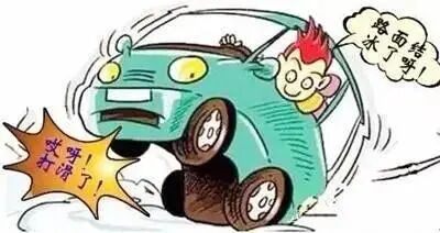 出行提示_小米怎么設置出行提示_北京公交微博出行提示