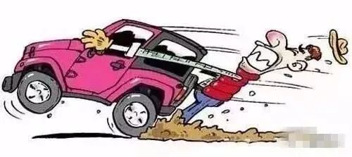 出行提示_小米怎么設置出行提示_北京公交微博出行提示