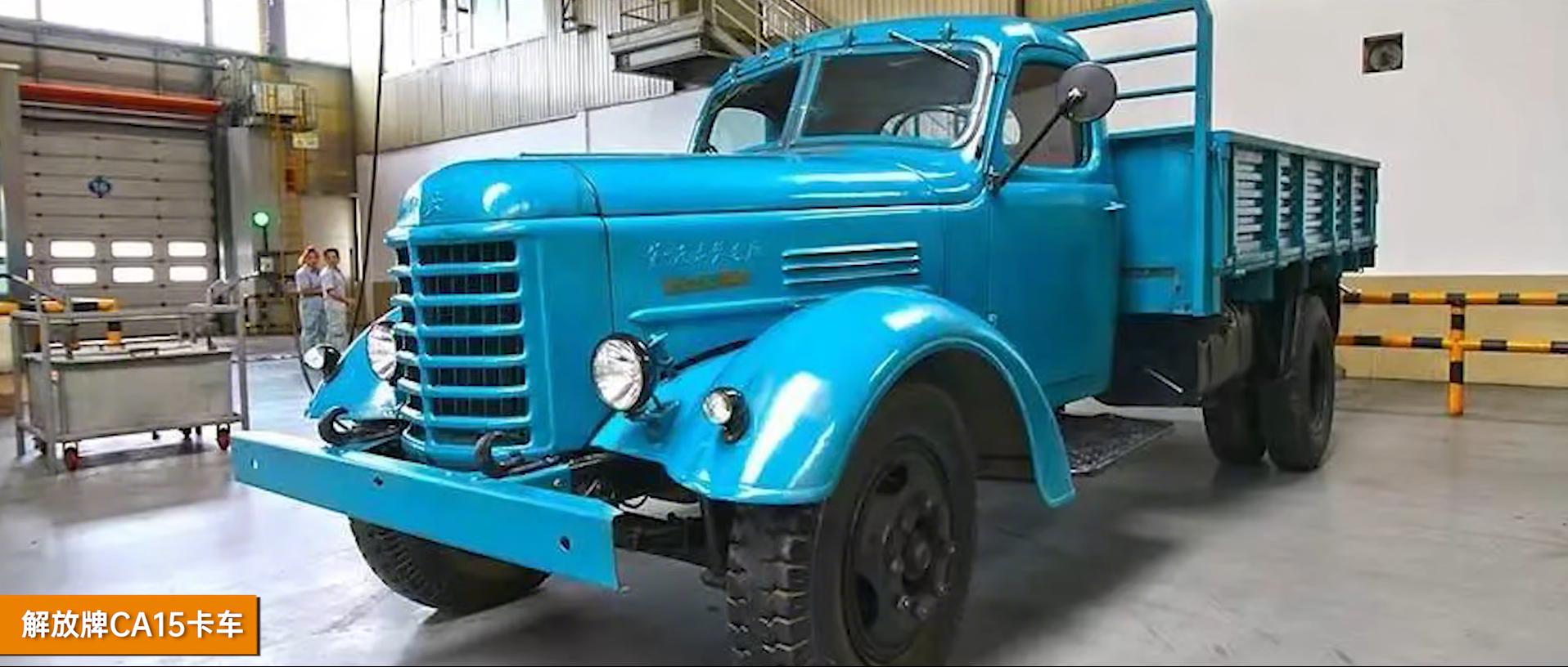 況路云_況路個人簡歷_路況