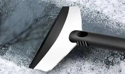 冰凍天氣行車安全提示_謹慎低速行駛冰凍路面_出行提示